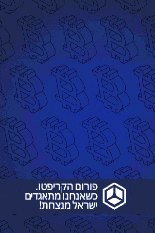 עותק של 480x320